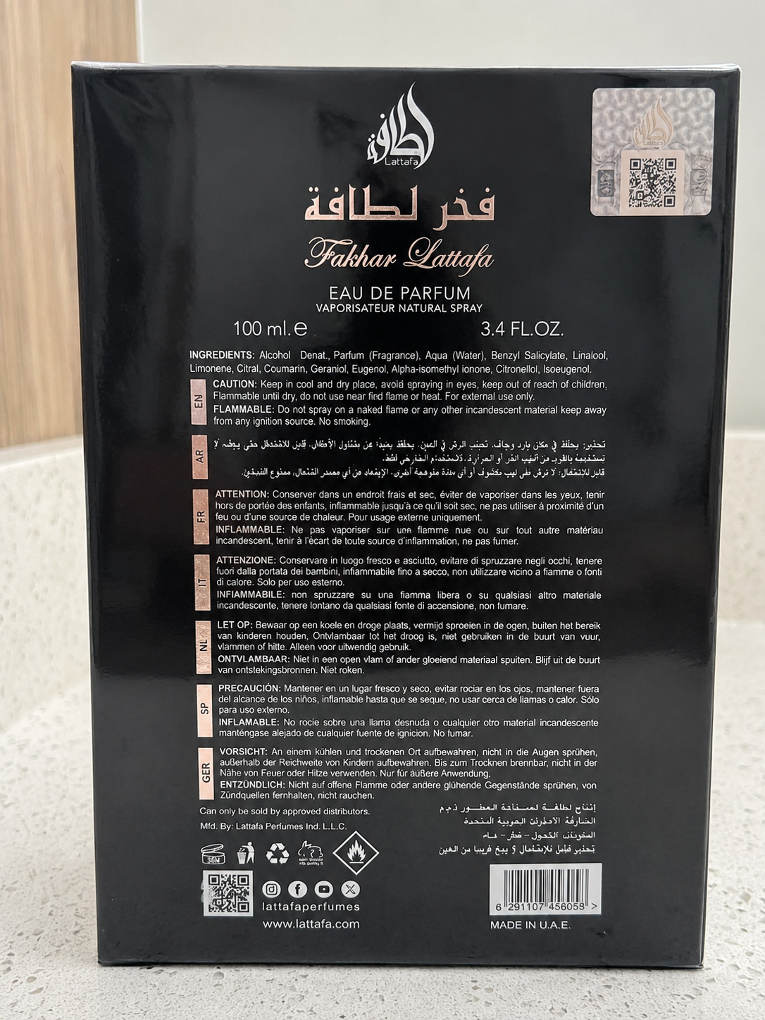 Lattafa Fakhar Black for Men Eau de Parfum 3.4 oz / 100 ml