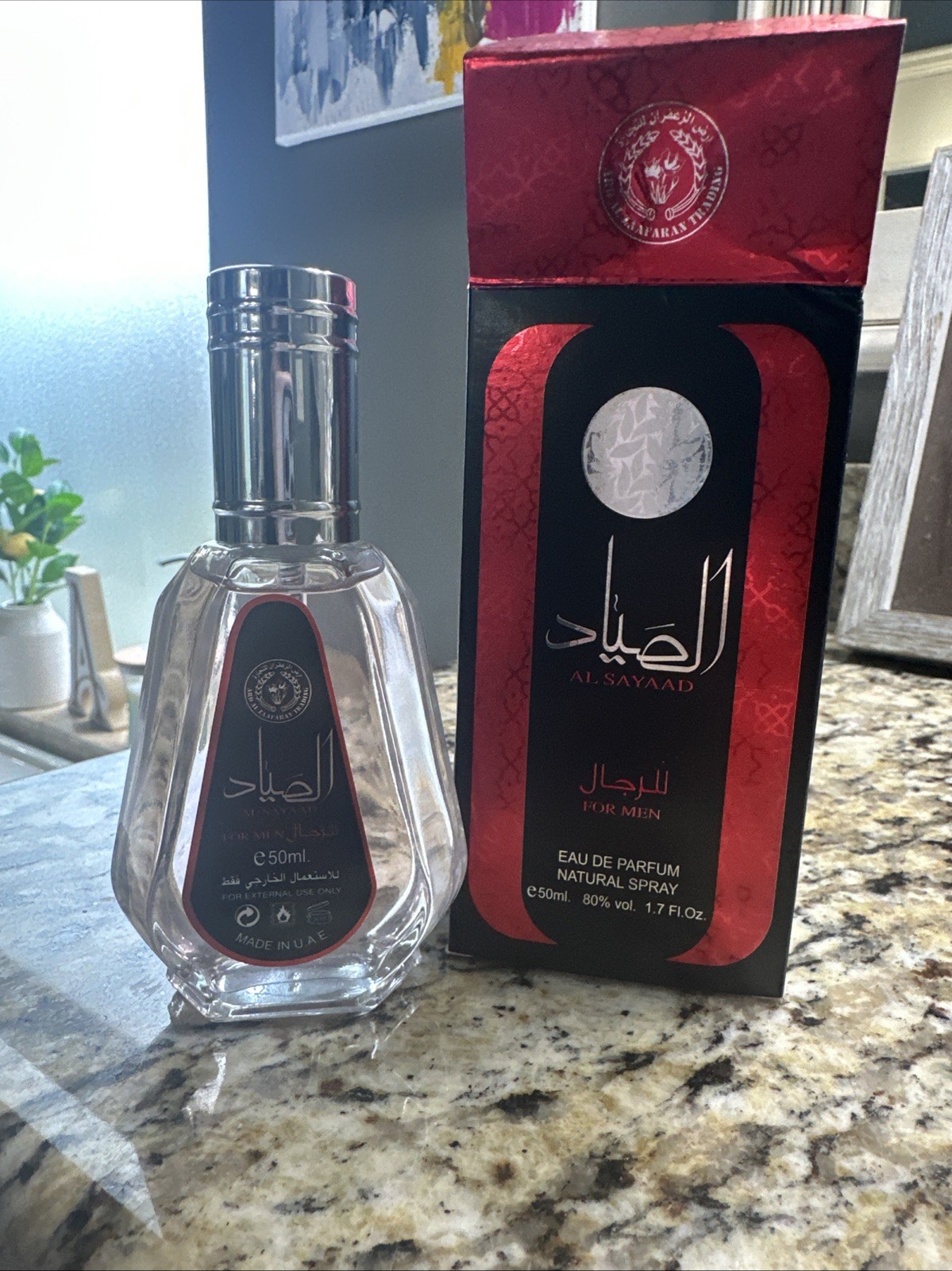 Al Sayaad EDP Perfume 50 ML By Ard Al Zaafaran